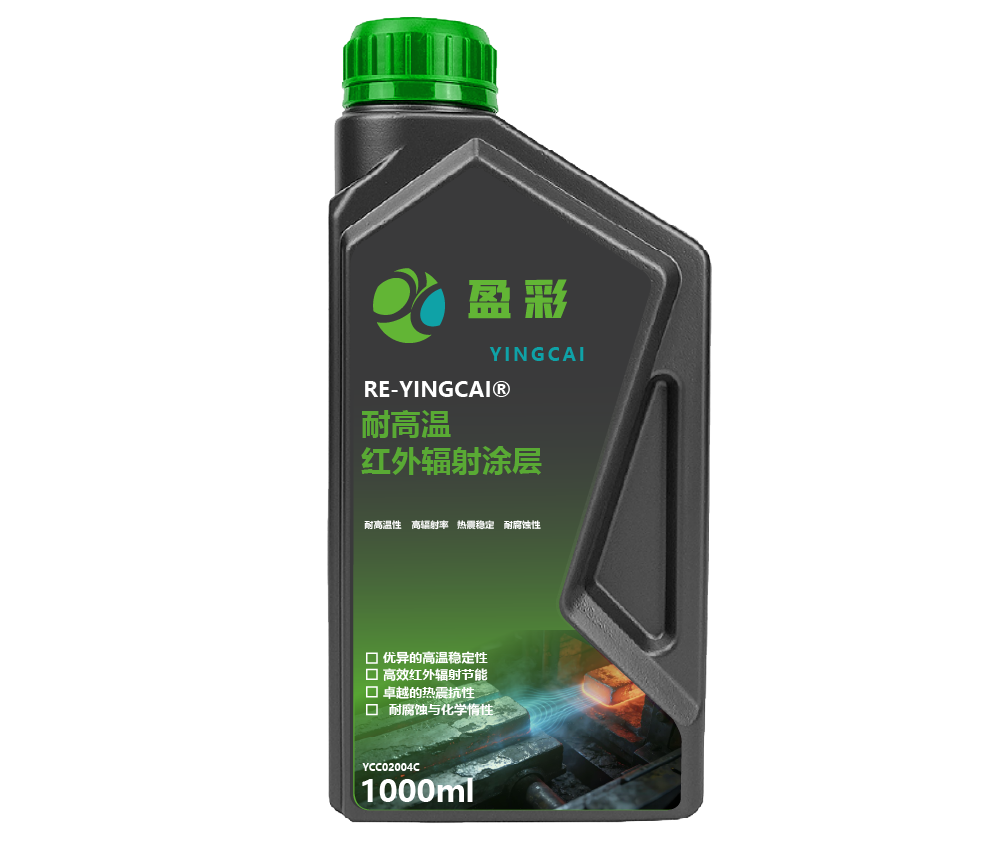 阳江工业防腐耐磨与耐高温涂层
